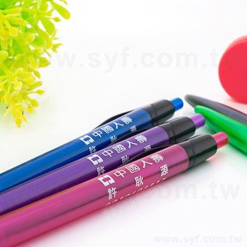 廣告筆-單色原子筆-五款筆桿可選-採購批發製作贈品筆_10